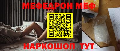гашишное масло Заводоуковск