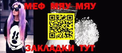 MDMA Premium VHQ Жуковский