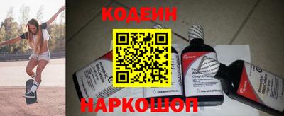 MDMA Premium VHQ Жуковский