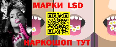 гашишное масло Заводоуковск