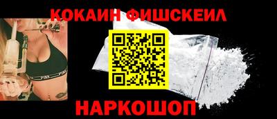 MDMA Premium VHQ Жуковский