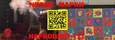 гидропоника Заволжье