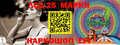 MDMA Premium VHQ Жуковский