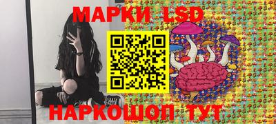 MDMA Premium VHQ Жуковский