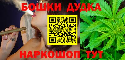 гидропоника Заволжье