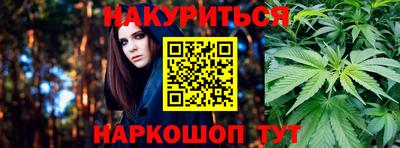 MDMA Premium VHQ Жуковский