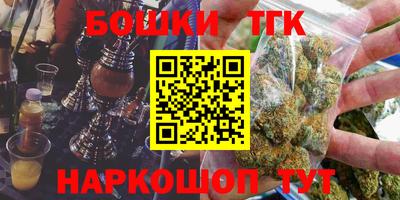 MDMA Premium VHQ Жуковский