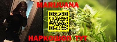 гидропоника Заволжье