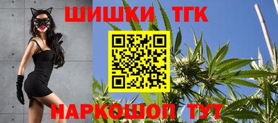 гидропоника Заволжье