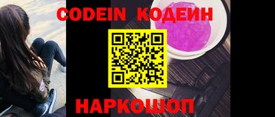 MDMA Premium VHQ Жуковский