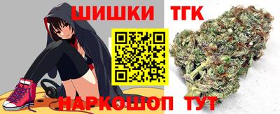 MDMA Premium VHQ Жуковский
