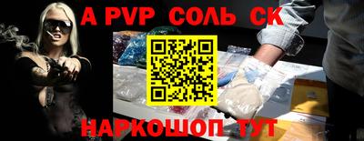 MDMA Premium VHQ Жуковский