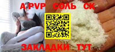 гидропоника Заволжье