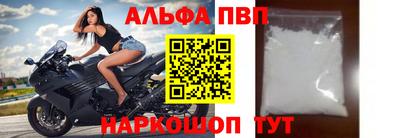 гашишное масло Заводоуковск