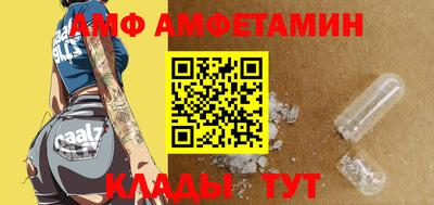 гашишное масло Заводоуковск