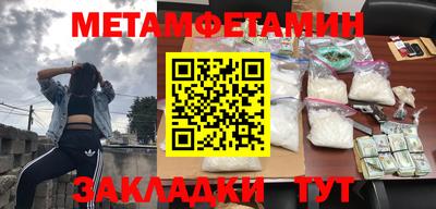 гидропоника Заволжье