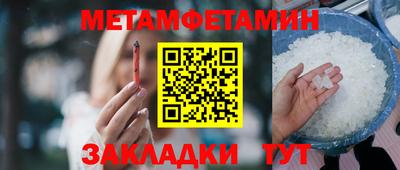гидропоника Заволжье