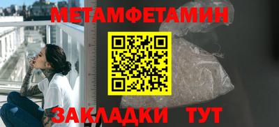 MDMA Premium VHQ Жуковский