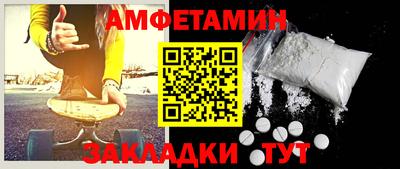 гидропоника Заволжье