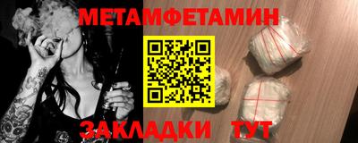 гидропоника Заволжье