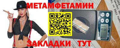 MDMA Premium VHQ Жуковский