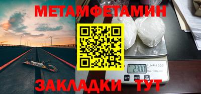 гидропоника Заволжье