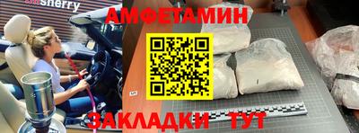 MDMA Premium VHQ Жуковский