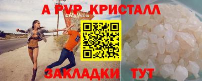 гидропоника Заволжье