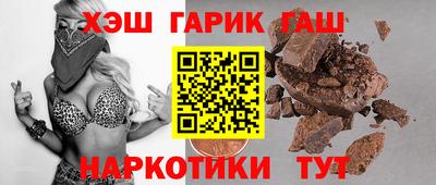 MDMA Premium VHQ Жуковский