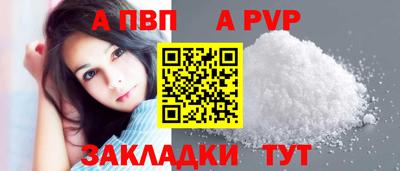 гидропоника Заволжье