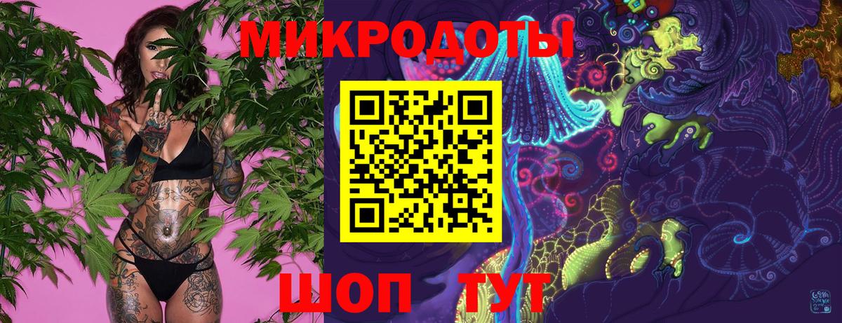 Псилоцибиновые грибы мицелий  Вход с VPN  купить наркоту  Кызыл  Псилоцибиновые грибы Cubensis 